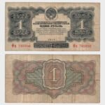 1934 - 1 Ruble