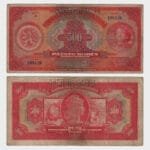 1929 - 500 Korun - SPECIMEN