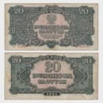 1944 - 20 Zlotych