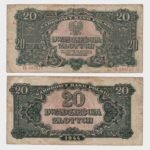 1944 - 20 Zlotych