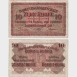 1916 - 10 Rubel
