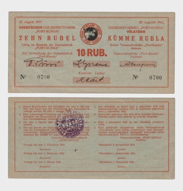 1941 - 10 Rubles