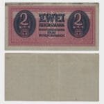 1942 - 2 Reichsmark