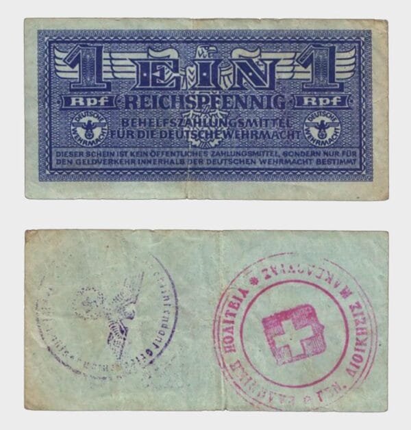 1942(44) - 1 Reichspfennig