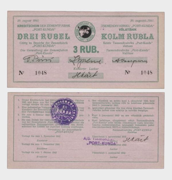 1941 - 3 Rubles