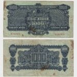 1944 - 1000 Korun