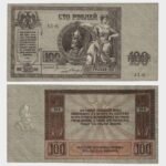 1918 - 100 Rubles