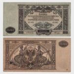 1919 - 10.000 Rubles
