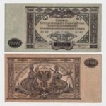 1919 - 10.000 Rubles