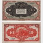 1917 - 10 Rubles