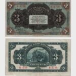 1917 - 3 Rubles