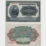 1917 - 50 Kopek