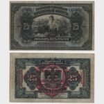1920 - 25 Rubles