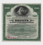 1919 - 200 Rubles