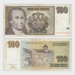 1996 - 100 Dinara