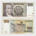 1996 - 100 Dinara