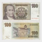 1996 - 100 Dinara