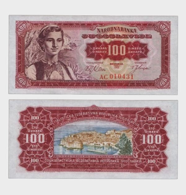1963 - 100 Dinara