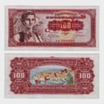 1963 - 100 Dinara - SPECIMEN