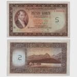 1946 - 500 Korun - "S"