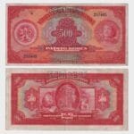 1929 - 500 Korun - SPECIMEN