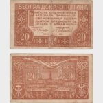 1920 - 20 Para