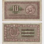 1945 - 10 Lire