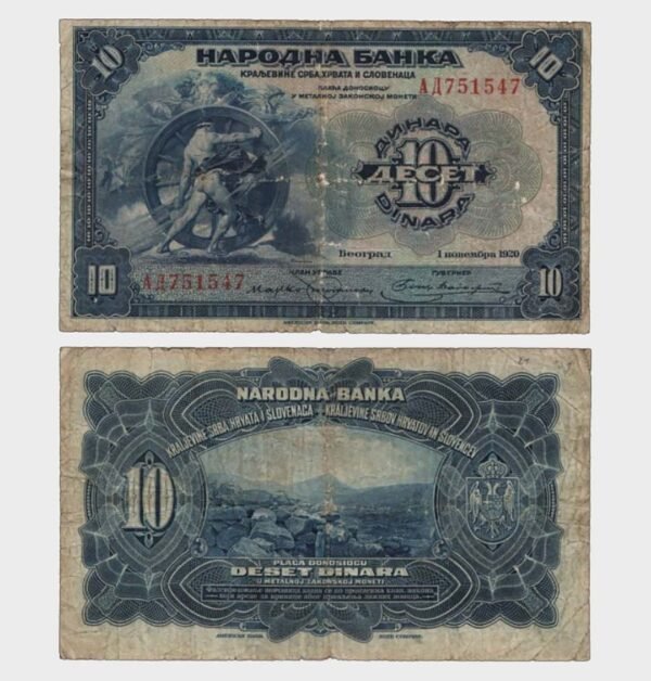 1920 - 10 Dinara