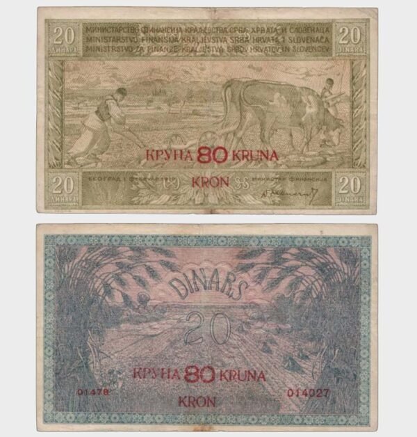 1919 - 20 Dinara / 80 Kruna