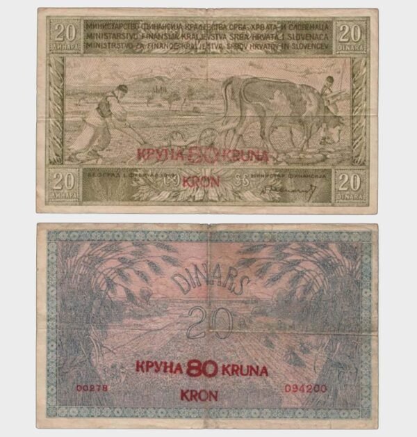 1919 - 20 Dinara / 80 Kruna