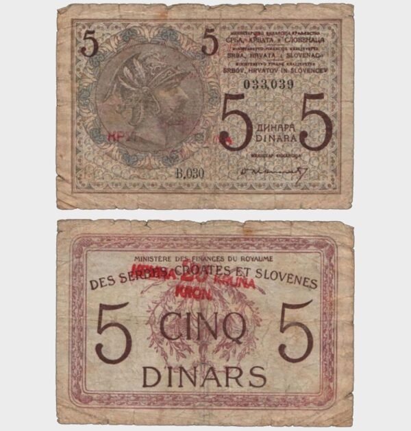 1919 - 5 Dinara / 20 Kruna