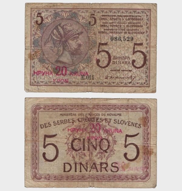 1919 - 5 Dinara / 20 Kruna