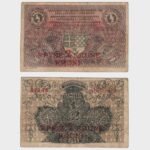 1919 - 1/2 Dinara / 2 Krune