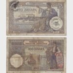 1929 - 100 Dinara