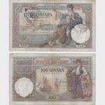 1920 - 100 Dinara