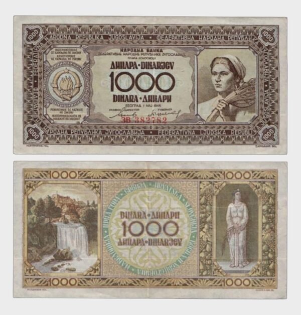 1946 - 1000 Dinara