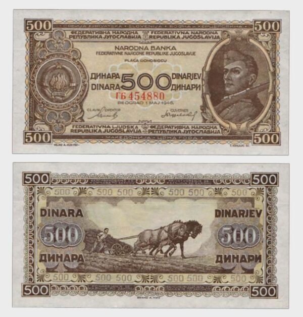 1946 - 500 Dinara