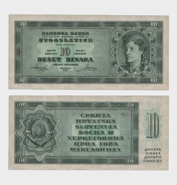 1950 - 10 Dinara