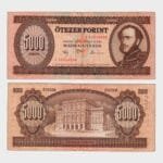 1992 - 5000 Forint
