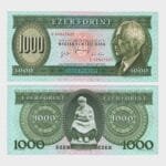 1996 - 1000 Forint