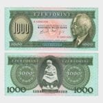 1992 - 1000 Forint