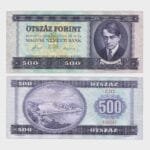 1990 - 500 Forint