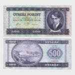 1990 - 500 Forint