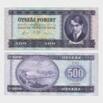 1990 - 500 Forint