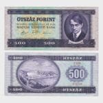 1990 - 500 Forint