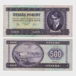 1980 - 500 Forint