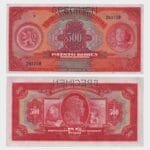 1929 - 500 Korun - SPECIMEN