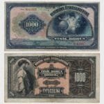 1932 - 1000 Korun - SPECIMEN