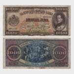 1925 - 1000 Leva