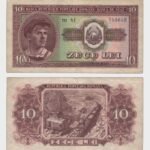 1952 - 10 Lei